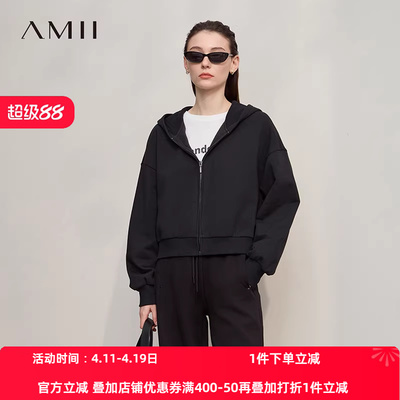 Amii2026冬新款纯色宽松落肩袖拉链连帽内抓毛保暖卫衣外套女
