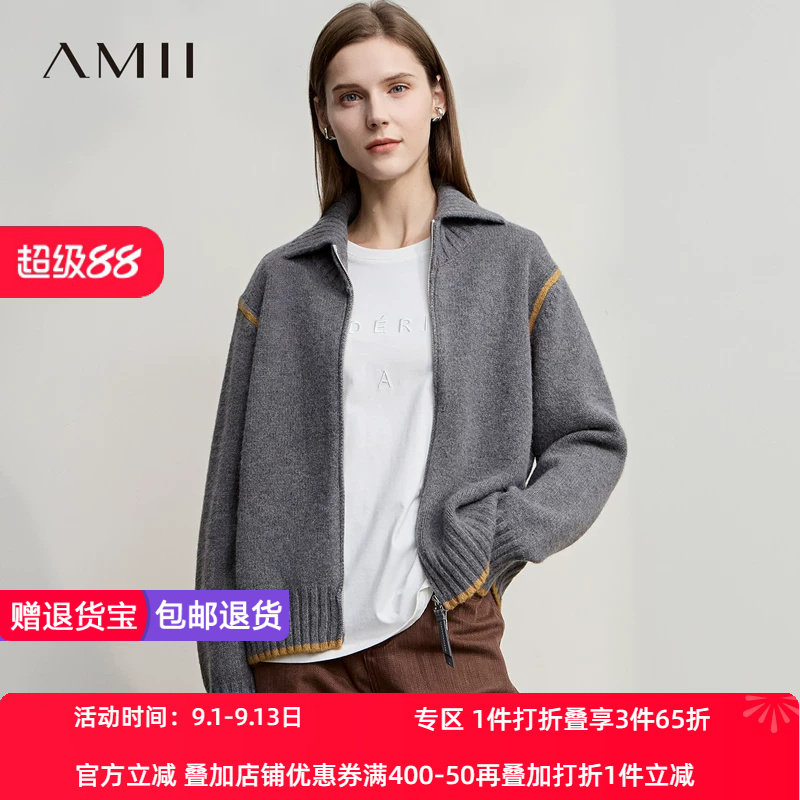 Amii【韩版休闲】韩版休闲双开拉链翻领长袖针织外套秋冬外套毛衣