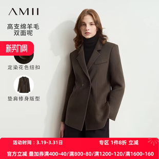 Amii2026冬新款 显瘦一手长毛呢外套上衣 翻驳领羊毛双面呢女修身