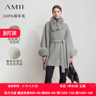 Amii2024冬新款 上衣 可拆卸狐狸毛配腰带全绵羊毛双面呢女斗篷式