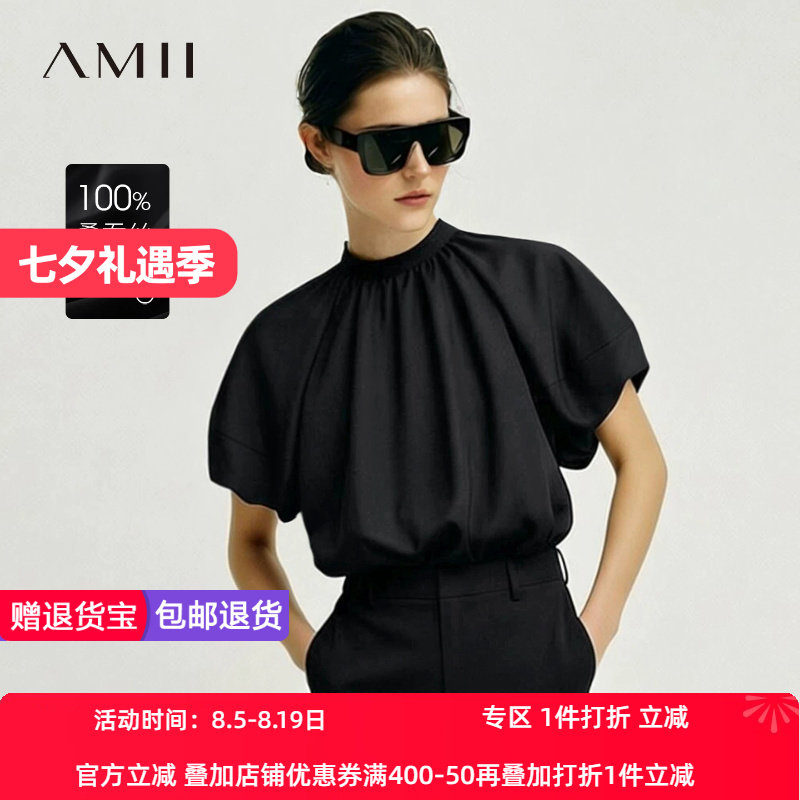 Amii2026夏新款减龄插肩袖泡泡袖真丝上衣女蝴蝶结盘扣桑蚕丝小衫