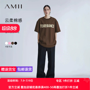 Amii2026春新款圆领字母胶浆印花短袖棉感空气层T恤女宽松上衣