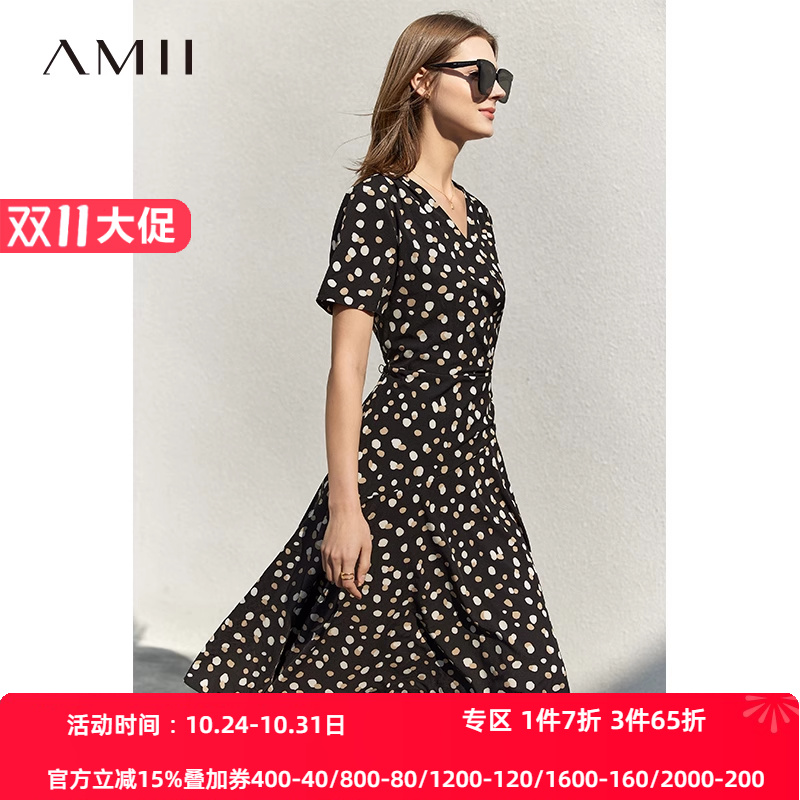 amii极简法式波点雪纺连衣裙