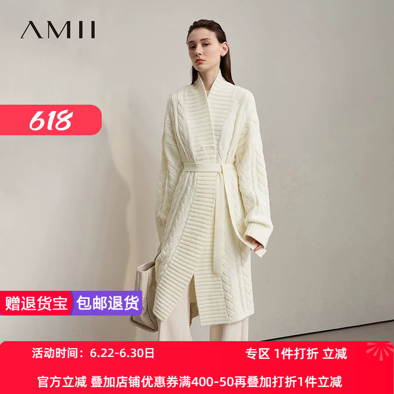 Amii2026冬新款慵懒风翻领落肩袖搬针扭绳可拆腰带毛织开衫女上衣