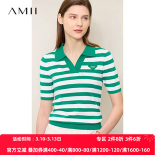 Amii2026早春新款冰麻纱短袖针织衫女休闲内搭POLO领V领条纹上衣