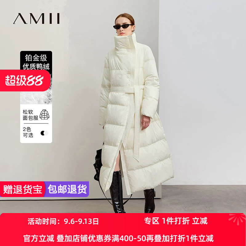 Amii2026冬新款通勤翻领磁扣配腰带羽绒服女面包服宽松长款上衣