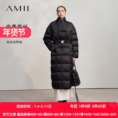 Amii2025冬新款温暖立领交叠门襟卡扣腰带含蚕丝羽绒服女长款上衣