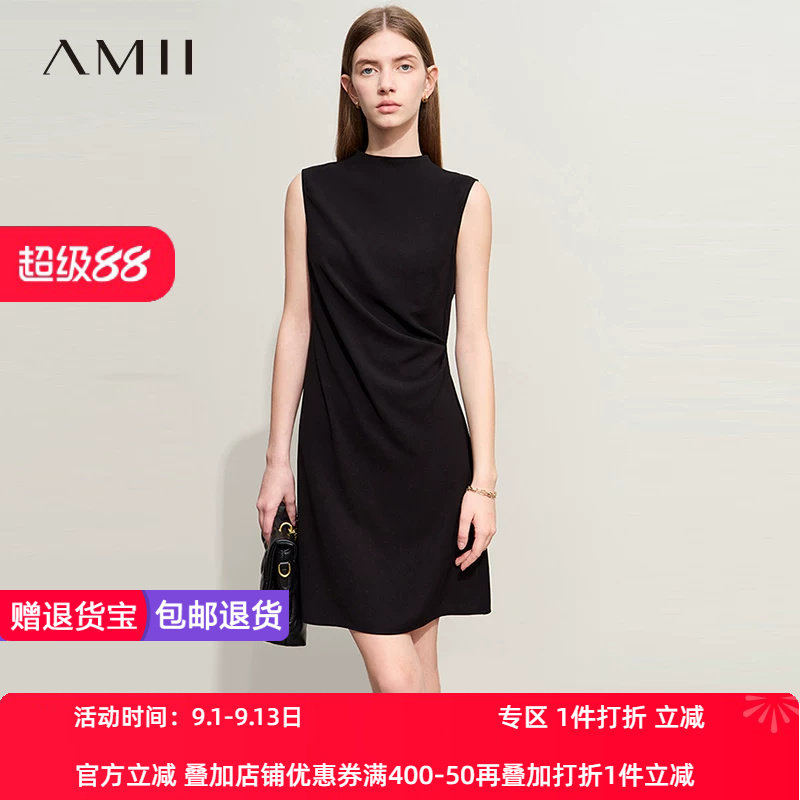 Amii2026夏新款极简无袖裙短款修身微弹半高领连衣裙女款图片