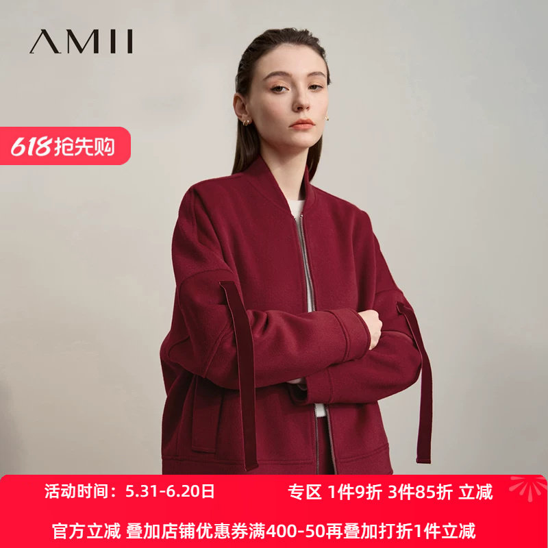 Amii2026冬极简纯色宽松棒球领拉链落肩长袖无弹毛呢外套女