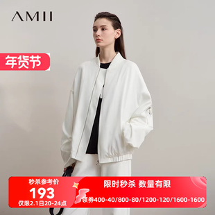 Amii2025冬新款休闲运动风棒球领拉链落肩夹丝绵宽松褶皱袖口外套