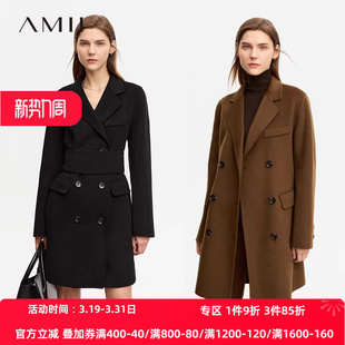 大衣全羊毛配腰带双面呢 中长款 Amii极简西装 毛呢外套女2026冬新款