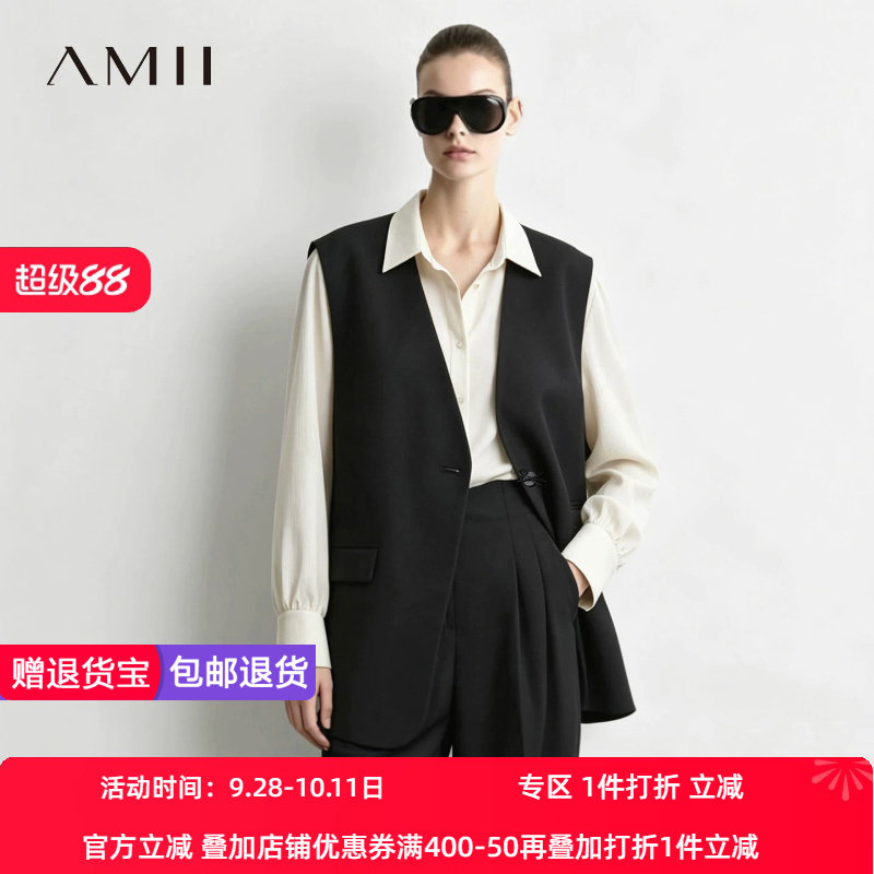 Amii2026秋新款高级通勤风V领蝴蝶结扣马夹女侧开叉中长叠搭上衣