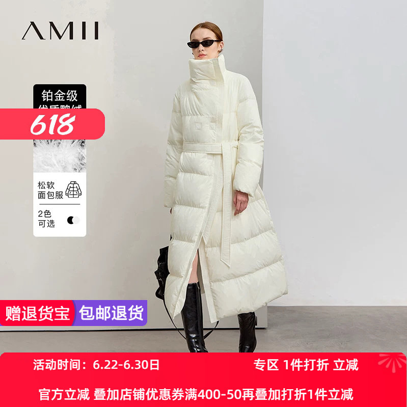 Amii2026冬新款通勤翻领磁扣配腰带羽绒服女面包服宽松长款上衣