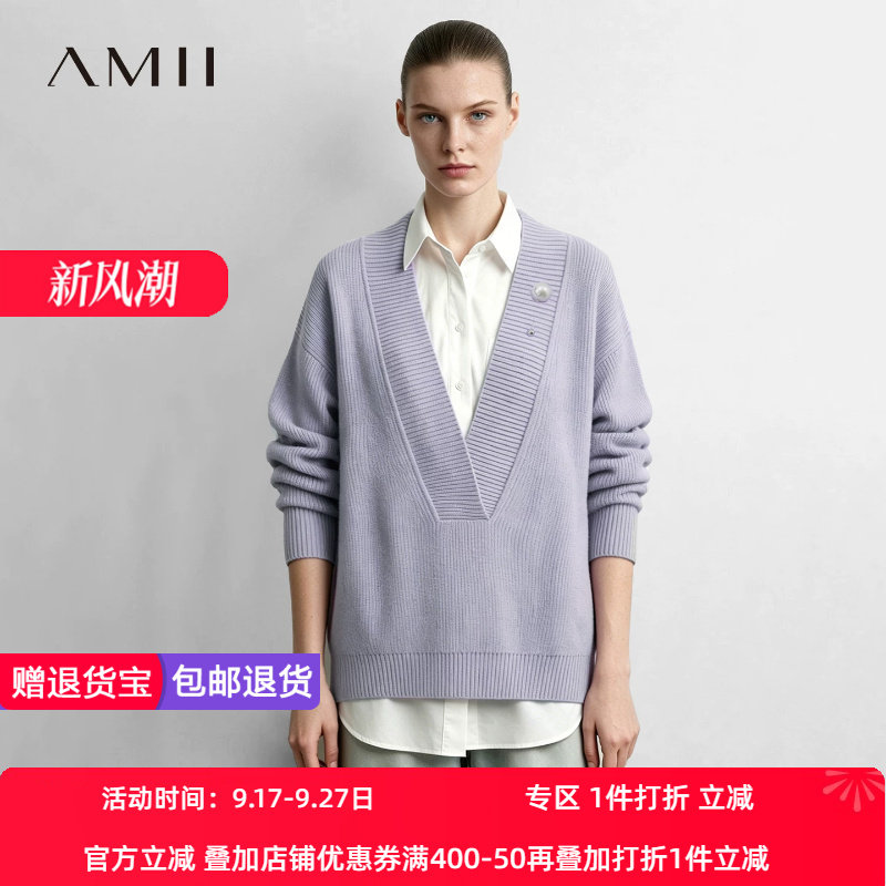 Amii2026冬新款摩登深V领可拆卸珠饰胸针毛衣女超宽松落肩袖上衣
