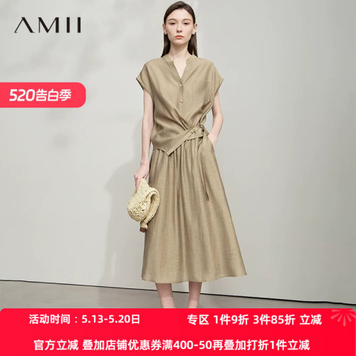 AMII【莱赛尔亚麻套装】韩版休闲简约小飞袖衬衫A字半身裙套装