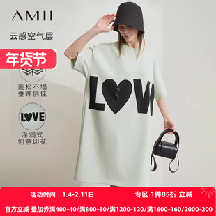 Amii2025夏新款慵懒风松弛感宽松弹力中长款空气层印花短袖连衣裙