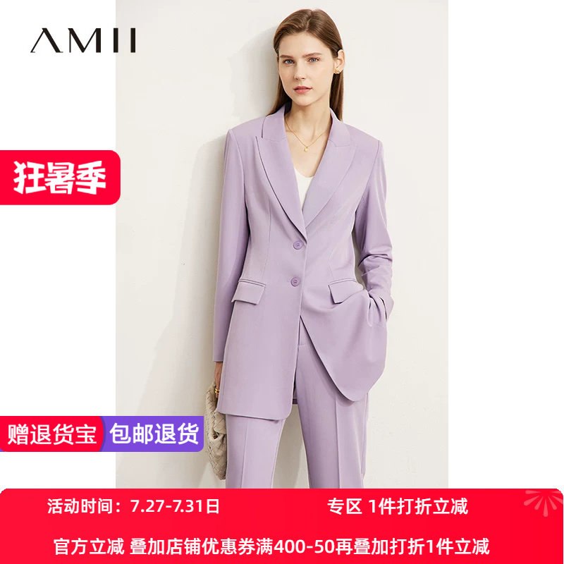 长袖西装Amii常规通勤风