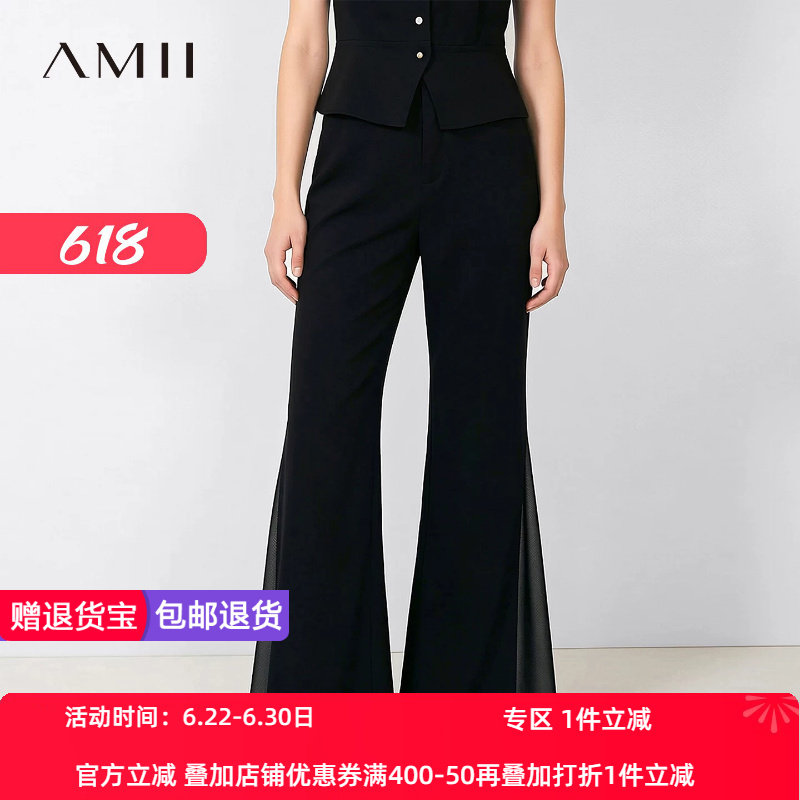 Amii2026夏新款通勤风撞料拼接薄透雪纺喇叭裤休闲长裤女黑色裤子