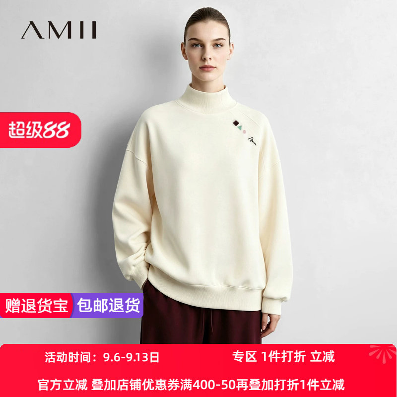 Amii2026秋新款半高领撞色几何绣花落肩袖卫衣女宽松空气层上衣