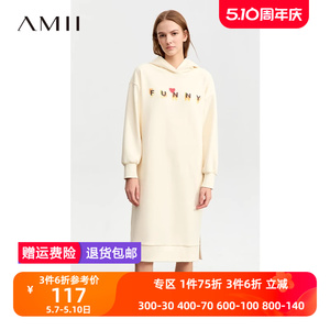 Amii2024冬新款温暖舒适字母印花连帽不倒绒连衣裙女加绒卫衣裙子