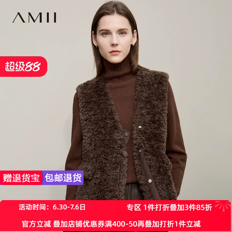 Amii【复古风】2026冬复古慵懒风仿羊羔毛时尚保暖宽松毛绒马甲女