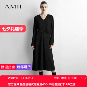 Amii2026秋新款优雅通勤风V领长袖橡筋拼接连衣裙女细闪小黑裙