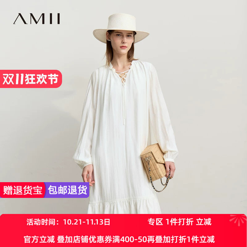 Amii2026春新款纯色度假风V领系带长袖宽松无弹压褶中长连衣裙