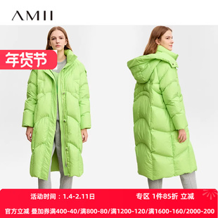 Amii极简风鸭绒羽绒服女2025冬季新款长款大衣可拆卸毛织上衣外套