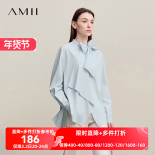 Amii2026春新款法式优雅通勤珠饰飘带立领衬衫女不对称荷叶边上衣