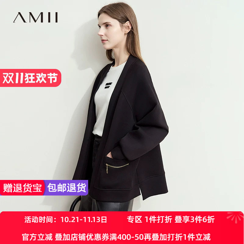 AMII【都市休闲】春秋休闲落肩袖宽松显瘦中长款休闲外套女春秋