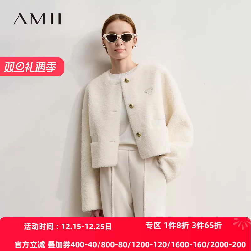 Amii2025冬新款轻奢短款宽松全羊毛皮毛一体复合麂皮底皮草外套女