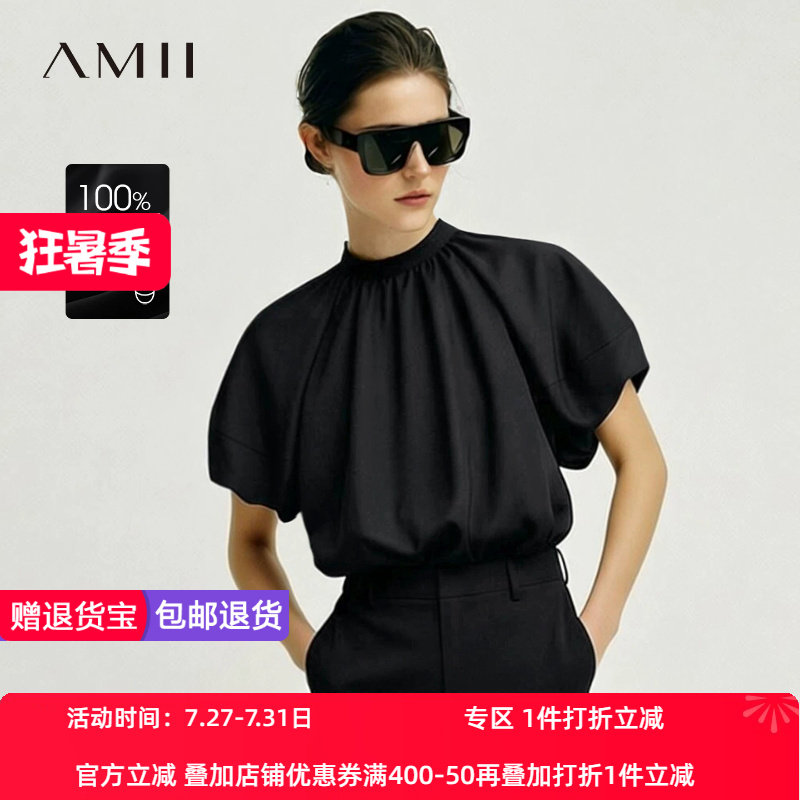 Amii2026夏新款减龄插肩袖泡泡袖真丝上衣女蝴蝶结盘扣桑蚕丝小衫