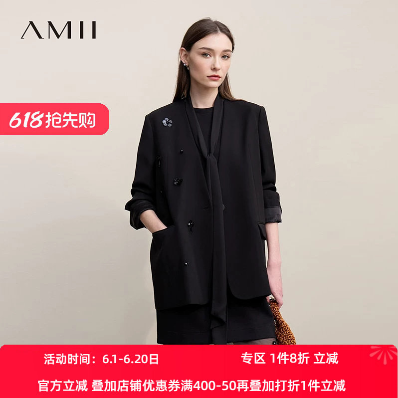 Amii2026春新款优雅通勤风钉珠花雪纺飘带领带西装女垫肩西服上衣