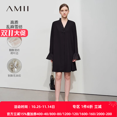 Amii2025春新款不对称荷叶边V领拼醋酸雪纺连衣裙女花朵扣裙子