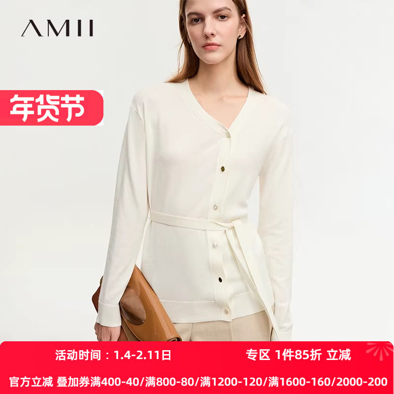 Amii新中式羊毛针织衫女2025秋新款毛织开衫撞色V领配腰带斜衬衣