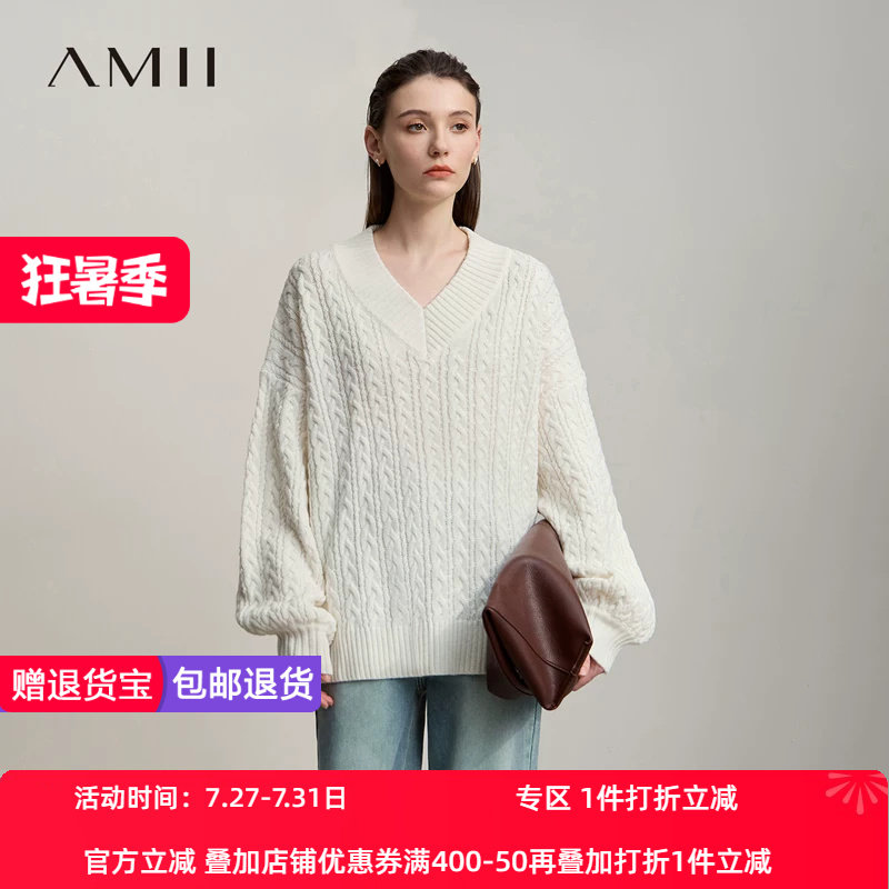 Amii2026冬新款极简纯色宽松弹力落肩袖扭花麻花V领套头毛衣女