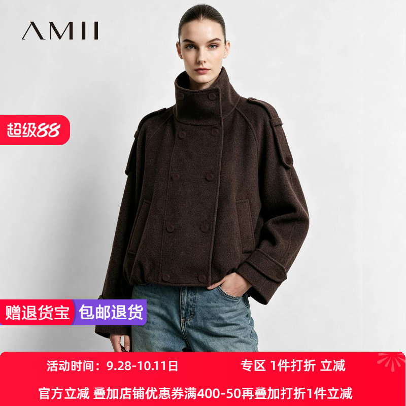 Amii2026冬新款立领插肩袖双排扣毛呢外套女宽松收褶花苞摆上衣