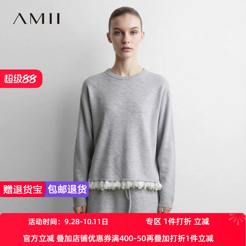 Amii2026秋新款优雅通勤风花瓣花边拼接圆领落肩袖毛衣女宽松上衣