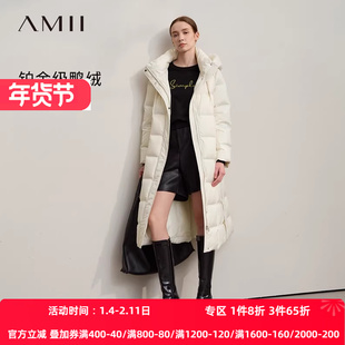 Amii2025冬新款温暖休闲压纹直充工艺可拆卸腰带连帽长款羽绒服女