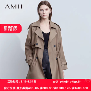 AMII 2026春秋英伦风宽松中长配抽绳腰带风衣女外套 英伦风