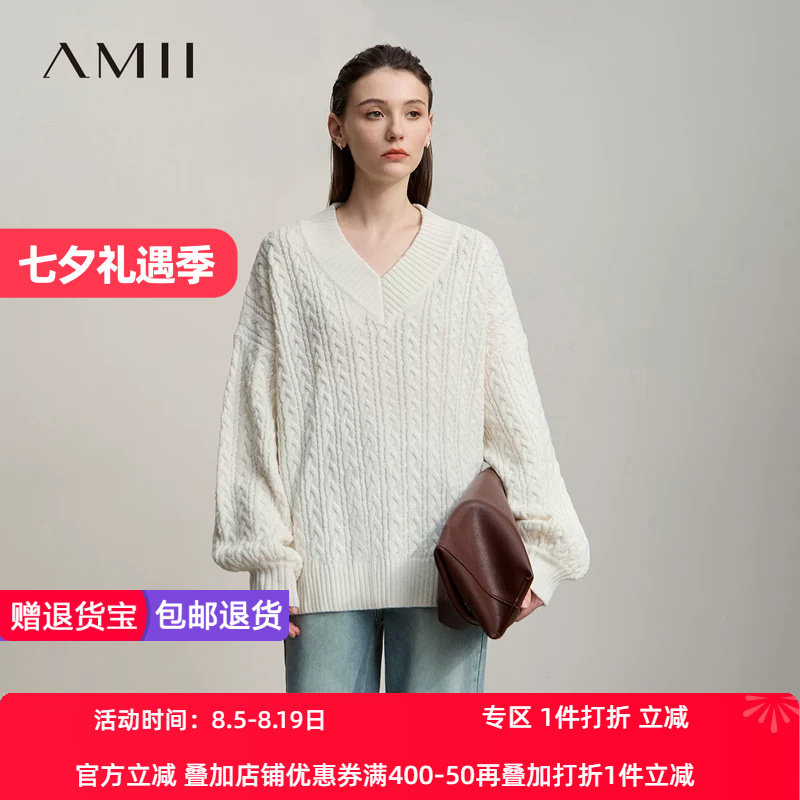Amii2026冬新款极简纯色宽松弹力落肩袖扭花麻花V领套头毛衣女