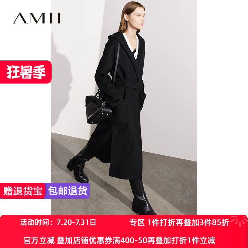 长款全羊毛毛呢外套Amii街头