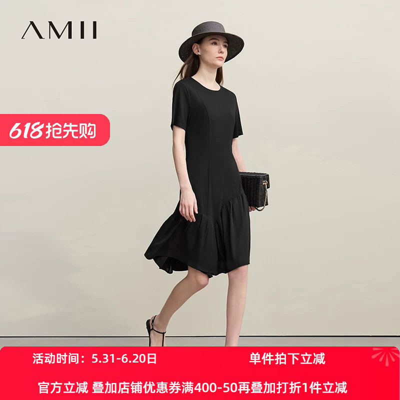 Amii2026夏新款圆领短袖撞料拼接雪纺连衣裙女修身显瘦小黑裙子