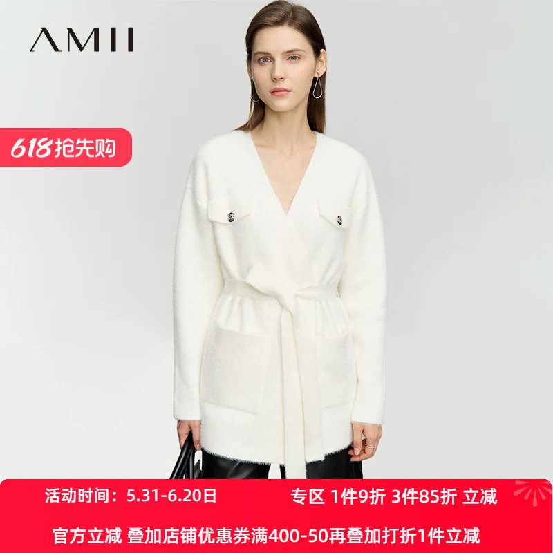 Amii小香风毛针织衫女2026秋季新款宽松小衫包芯纱V领配腰带开衫
