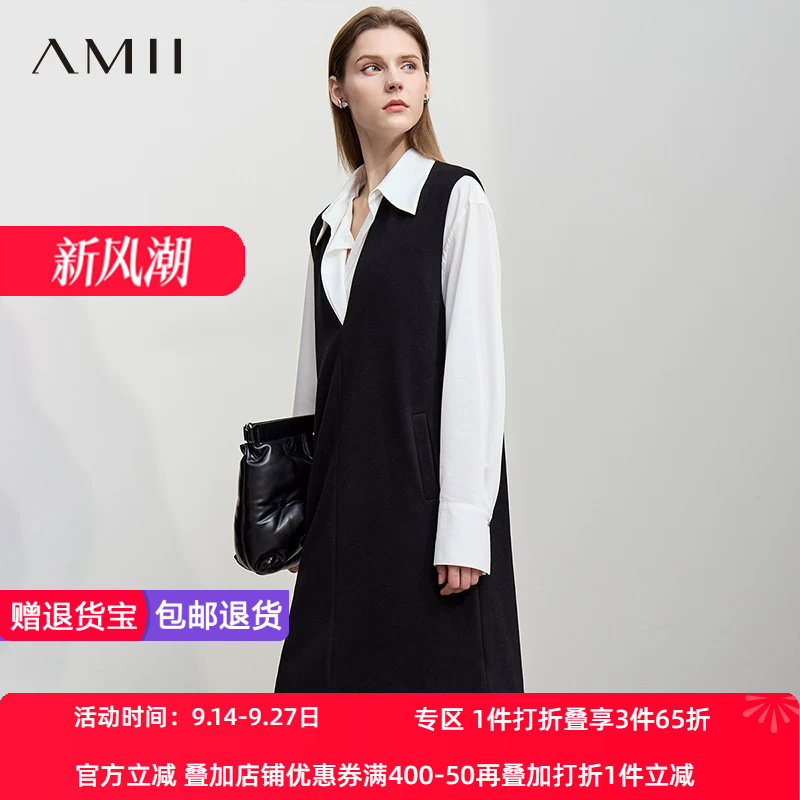 Amii【含绵羊毛】2026秋冬极简风无袖毛呢直筒背心中长裙连衣裙