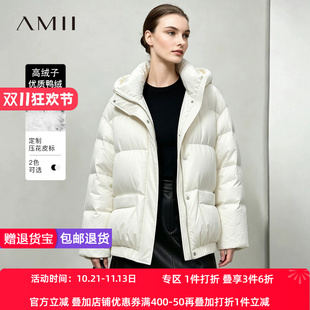 Amii2026冬新款立领压花皮标连帽落肩袖鸭绒羽绒服女宽松温暖上衣