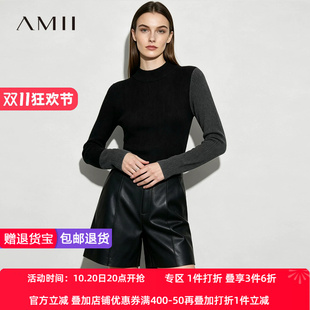 Amii2026冬新款百搭半高领撞色拼接毛衣女修身显瘦坑条纹内搭上衣