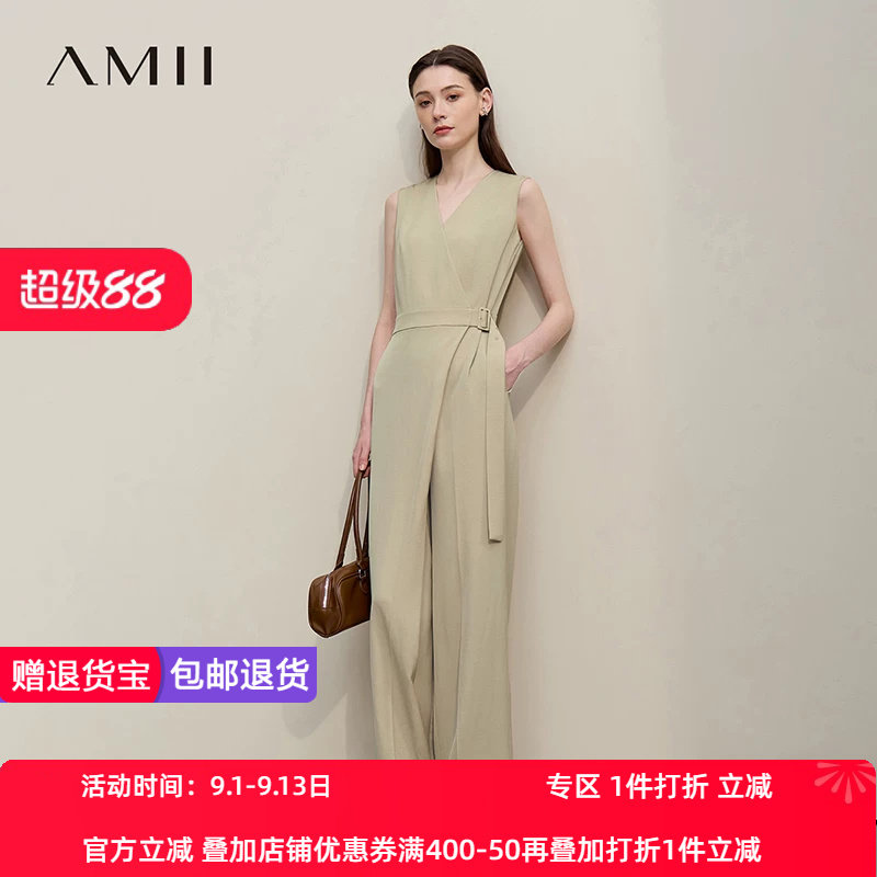 Amii2026夏新款含亚麻休闲V领日字扣腰带无袖连体裤女阔腿裤子