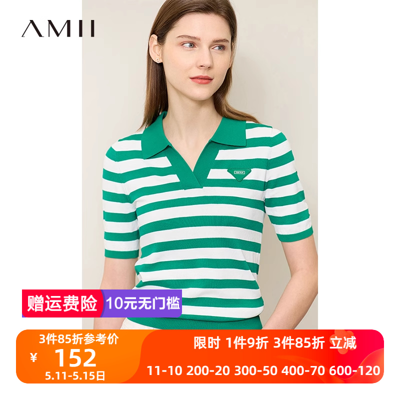 Amii2024早春新款冰麻纱短袖针织衫女休闲内搭POLO领V领条纹上衣