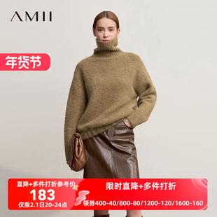 Amii2025冬新款温暖休闲圈圈纱高领毛衣女落肩袖橡筋下摆宽松上衣